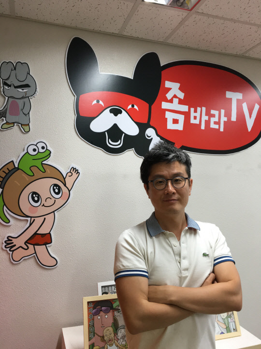 김광회 달고나엔터테인먼트 부대표.   달고나 제공